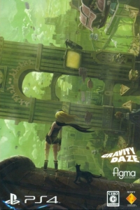 Gravity Daze - Collector's Edition Box Art