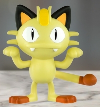Pokémon McDonald's toy Meowth 2018 Box Art