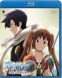 Eiyuu Densetsu: Sora no Kiseki The Animation Vol. 1 (BD) Box Art