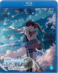 Eiyuu Densetsu: Sora no Kiseki The Animation Vol. 2 (BD) Box Art