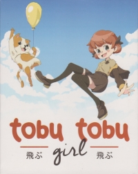 Tobu Tobu Girl Box Art