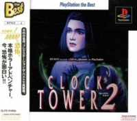 Clock Tower 2 - PlayStation the Best Box Art