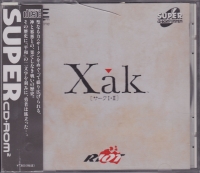 Xak I & II Box Art