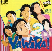 Yawara! 2 Box Art