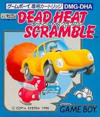 Dead Heat Scramble Box Art