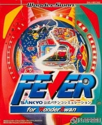 Fever Sankyo Koushiki Pachinko Simulation for WonderSwan Box Art