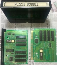 Puzzle Bobble Box Art