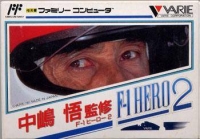 Nakajima Satoru: F-1 Hero 2 Box Art
