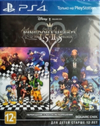 Kingdom Hearts HD 1.5 + 2.5 ReMIX [RU] Box Art