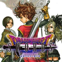 Dragon Quest Swords: The Masked Queen and the Tower of Mirrors: Original Soundtrack Box Art