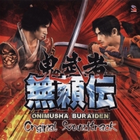Onimusha Buraiden: Original Soundtrack Box Art