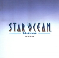 Star Ocean: Soundtrack Box Art