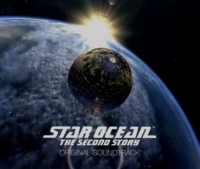 Star Ocean: The Second Story: Original Soundtrack Box Art