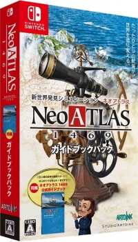 Neo Atlas 1469 - Guide Book Pack Box Art