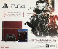 Sony PlayStation 4 CUH-1208A - Metal Gear Solid V: The Phantom Pain Box Art