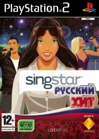 SingStar: Russian Hits Box Art