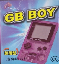 Gangfeng GB Boy (transparent grey) Box Art