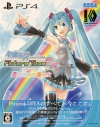Hatsune Miku: Project Diva Future Tone DX - Memorial Pack Box Art