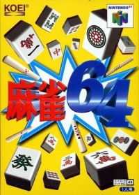 Mahjong 64 Box Art