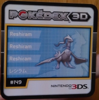 Pokédex 3D AR Card 149: Reshiram Box Art