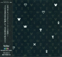 Kingdom Hearts -HD 1.5 & 2.5 ReMIX- Original Soundtrack Box Box Art