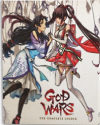 God Wars: The Complete Legend - Limited Edition Box Art