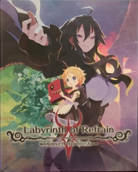 Labyrinth Of Refrain: Coven Of Dusk - Limited Edition Box Box Art