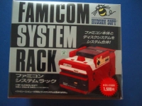 Hudson Soft Famicom System Rack Box Art