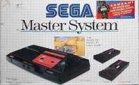 Sega Master System - Hang-On (Cadeau!) Box Art