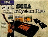 Sega Master System Plus - Hang-On & Safari Hunt (Special Edition) Box Art