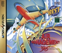 Air Management '96 - Koei Best Box Art