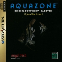 Aquazone: Desktop Life: Option Disc Series 1: Angel Fish Box Art