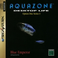 Aquazone: Desktop Life: Option Disc Series 3: Blue Emperor Box Art
