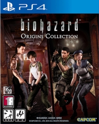 Biohazard: Origins Collection Box Art