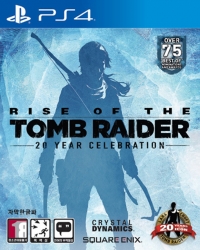 Rise Of The Tomb Raider: 20 Year Celebration Box Art