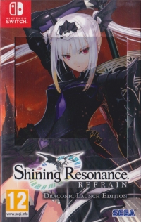 Shining Resonance Refrain - Draconic Launch Edition Box Art