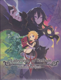Labyrinth of Refrain: Coven of Dusk - Limited Edition Box Box Art