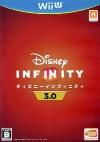 Disney Infinity 3.0 Box Art