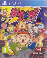 Baboon! Box Art
