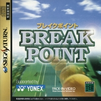 Break Point Box Art