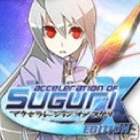 Acceleration of SUGURI X Edition Game Box Art