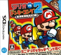 Mario vs. Donkey Kong 2: MiniMini Daikoushin! Box Art
