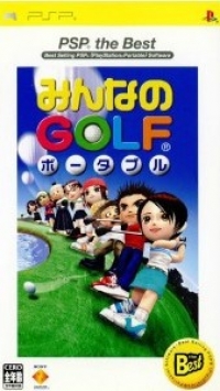 Minna no Golf Portable - PSP the Best Box Art