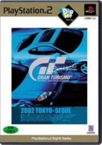 Gran Turismo Concept 2002 Tokyo-Seoul - BigHit Series Box Art