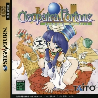 Cleopatra Fortune Box Art