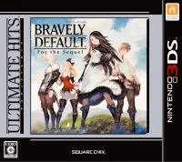 Bravely Default: For the Sequel - Ultimate Hits Box Art