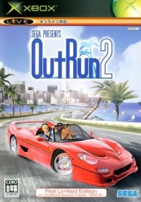 OutRun2 - First Limited Edition Box Art