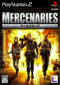 Mercenaries Box Art