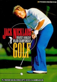 Jack Nicklaus' Greatest 18 Holes of Major Championship Golf Box Art