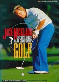 Jack Nicklaus' Greatest 18 Holes of Major Championship Golf Box Art
